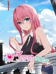 荒野厨房 美食综艺免费在线观看