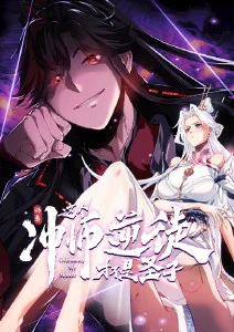 刃之诗 武侠动漫免费在线观看