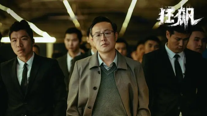 天穹纪元 动漫番剧推荐